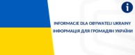 Obrazek dla: Informacje dla obywateli Ukrainy  Інформація для громадян України