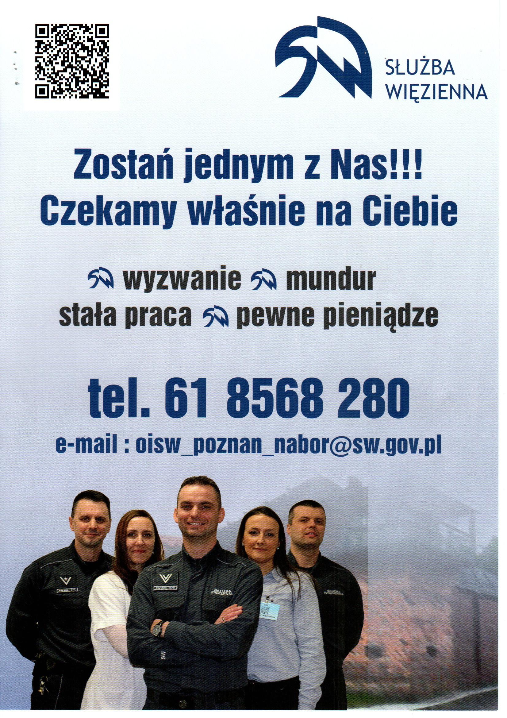 Plakat Służby Więziennej w Poznaniu